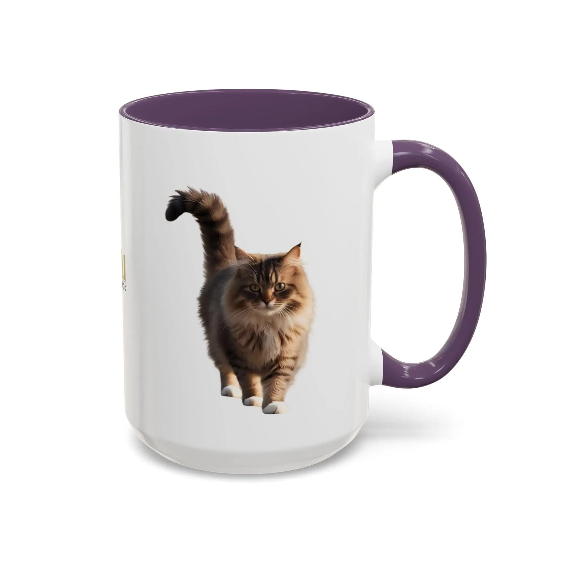 Adorable Cat-Themed Coffee Mug - Ideal Gift for Cat Lovers - Korvel