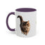 Adorable Cat-Themed Coffee Mug - Ideal Gift for Cat Lovers - Korvel