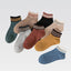 Chaussettes Cheville Design Cœur Mignon - 4 Paires pour Femmes
