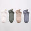 Chaussettes Cheville Design Cœur Mignon - 4 Paires pour Femmes