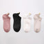 Chaussettes Cheville Design Cœur Mignon - 4 Paires pour Femmes