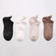 Chaussettes Cheville Design Cœur Mignon - 4 Paires pour Femmes