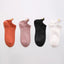 Chaussettes Cheville Design Cœur Mignon - 4 Paires pour Femmes