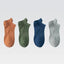 Chaussettes Cheville Design Cœur Mignon - 4 Paires pour Femmes