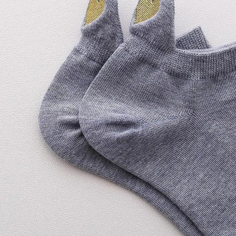 Chaussettes Cheville Design Cœur Mignon - 4 Paires pour Femmes