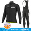 Rossi Fleece Thermal Cycling Jacket