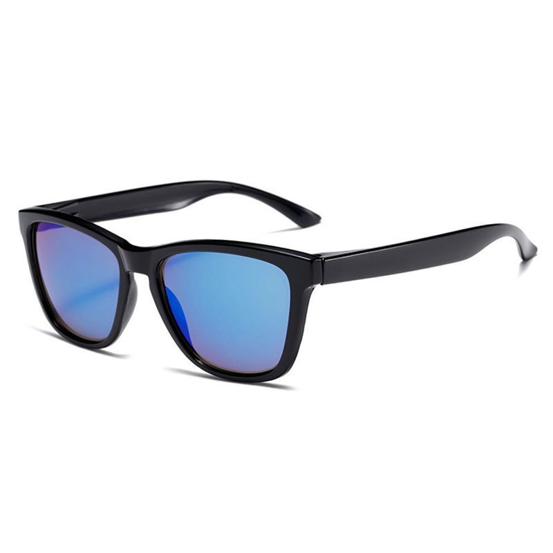 Premium Sun Protection Sunglasses