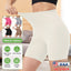 Women's High Waist Biker Shorts with Tummy Control