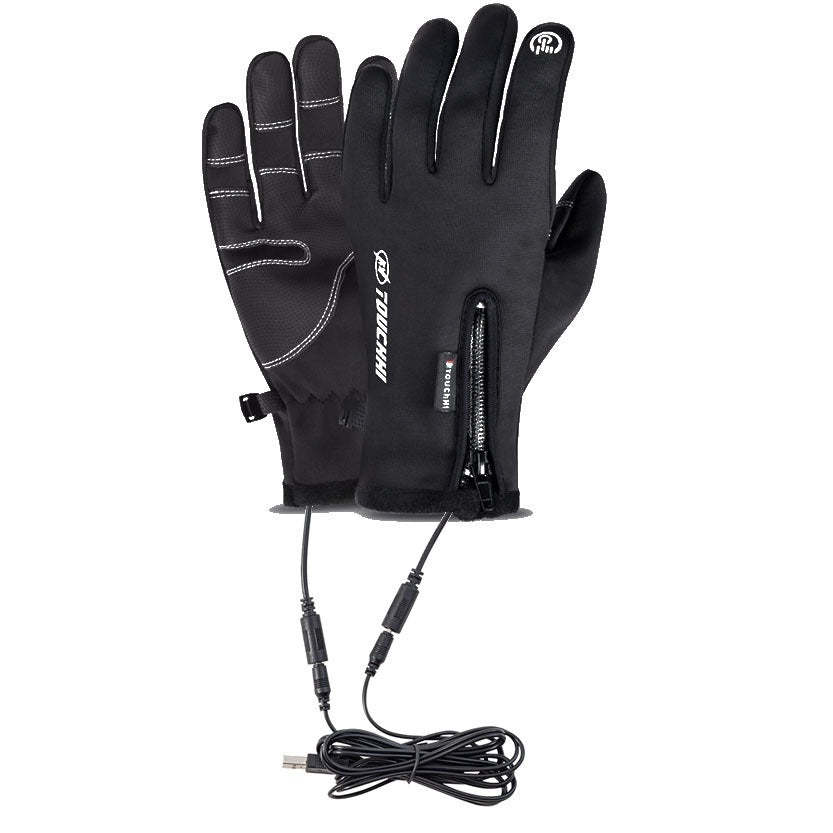 Premium Heated Cycling Gloves for Outdoor Adventures