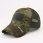 Casquette à patch de style tactique avec sangle réglable