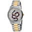 Gucci G-Timeless Unisex Watch