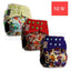 Modern Luxury Printed Washable Cloth Diaper Set