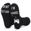 DO NOT DISTURB Short Socks Glue Letter Printing Socks Men's Mid-Tube Game Socks - Korvel