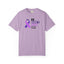 Epilepsy Awareness 'Don't Give Up' Unisex T-Shirt - Stylish & Meaningful - Korvel
