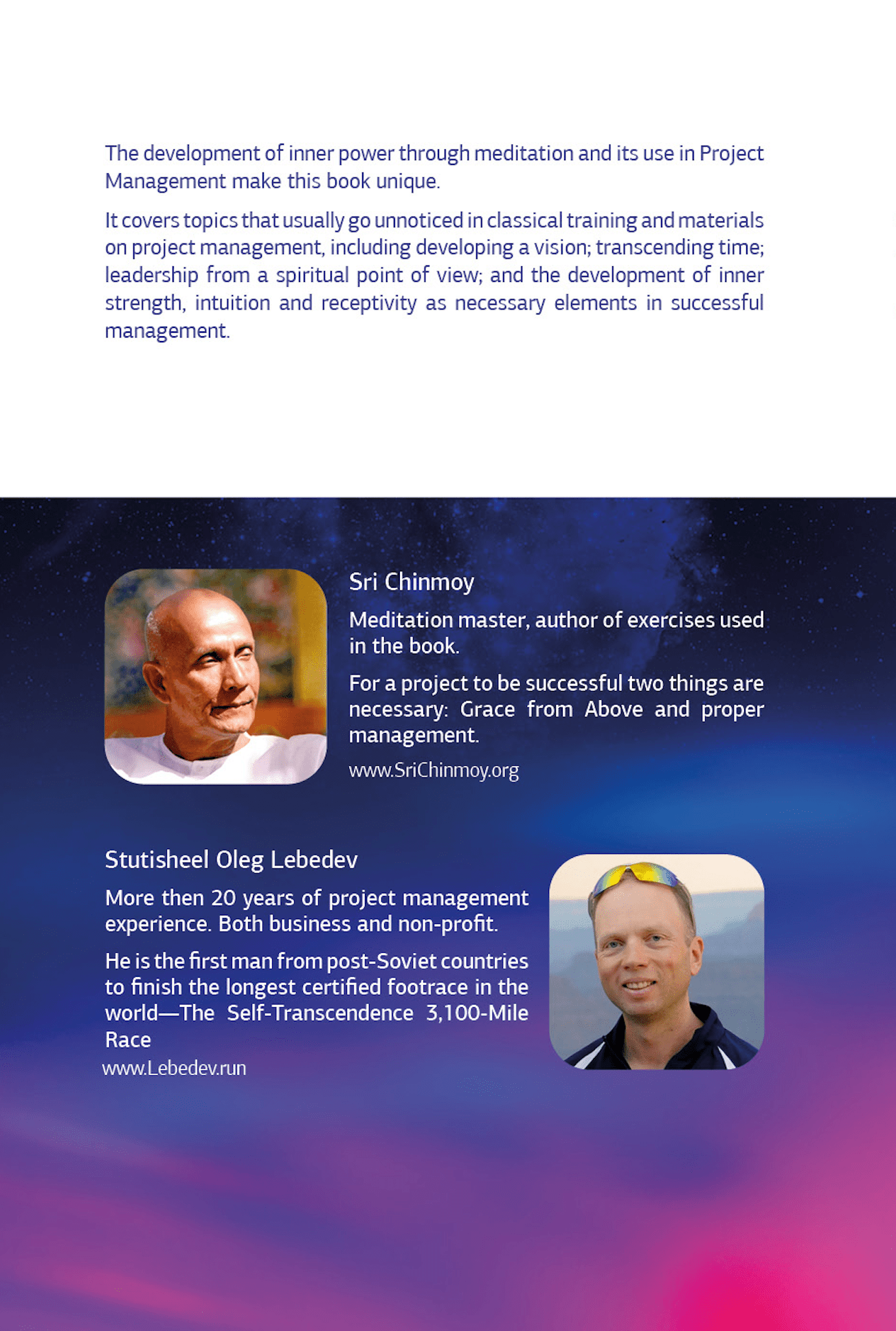 Esoteric Project Management: Harnessing Inner Power for Leaders