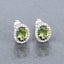 Pendientes de 1.92 quilates de turmalina verde y diamante en oro blanco de 14 quilates