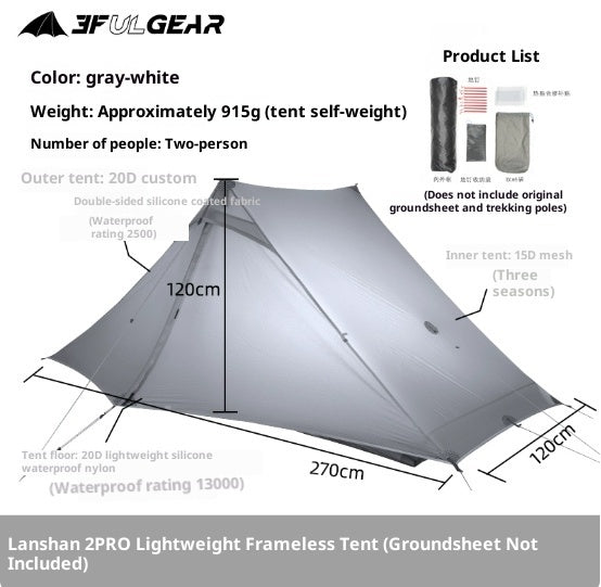 Ultralight Pole-Free Pyramid Tent for Outdoor Adventures
