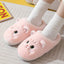 Cozy Cartoon Kitty Cotton Slippers for Couples