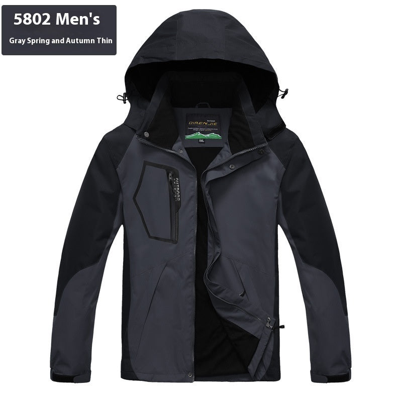 Men's and Women's Plus Size Breathable Waterproof Jacket