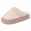 Women's Fleece-Lined Cotton Slippers - Comfort & Style