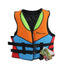 Gilet de sauvetage premium pour enfants pour des aventures aquatiques en toute sécurité