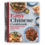 Mastering Chinese Cuisine: Your Guide to Delicious Takeout at Home (Spiral Bound) - Korvel