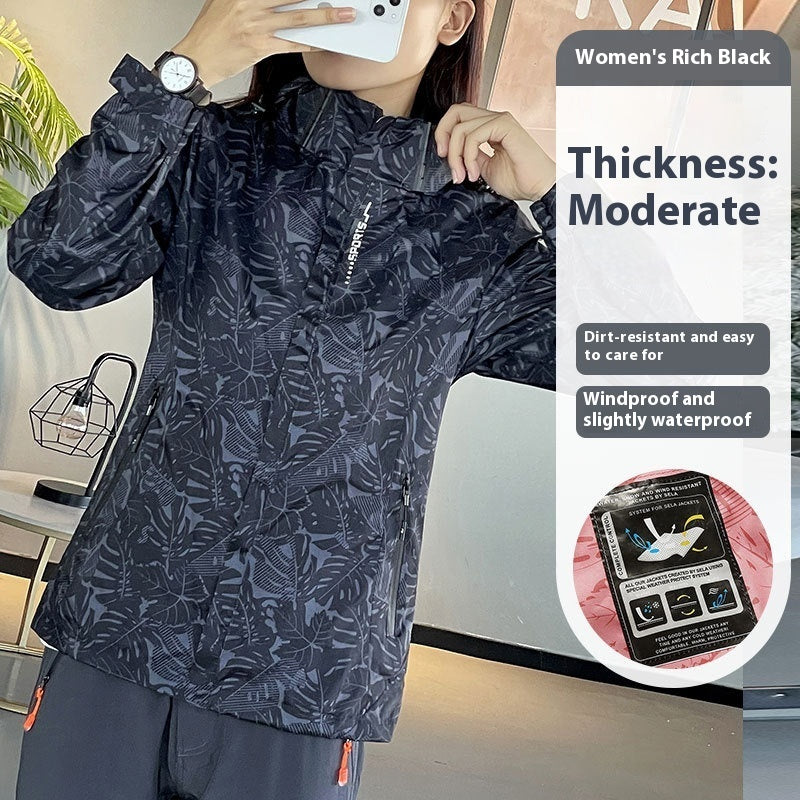Chaqueta Shell Impermeable y a Prueba de Viento para Mujer