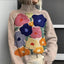 Elegant Christmas Abstract Print Cardigan for Women