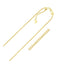 14k Yellow Gold Adjustable Box Chain - Elegant & Versatile