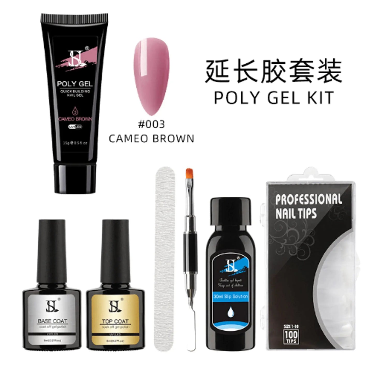 Kit de Gel de Uñas Venalisa - 12 Colores Vibrantes para Manicuras Impresionantes