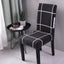 Housses de Chaise de Salle à Manger en Spandex Premium - Ajustement Universel et Lavable