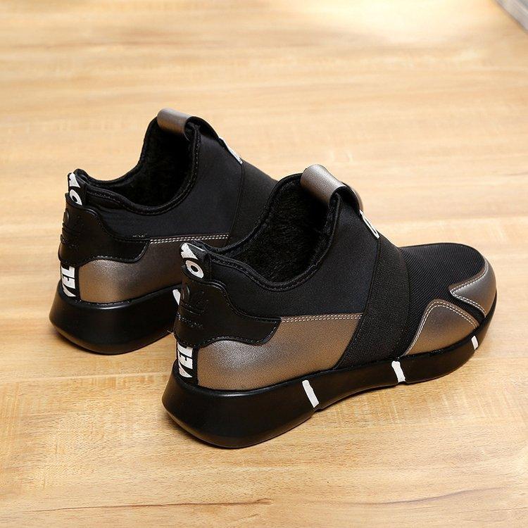 Elegant Black Women's Sneakers - Lightweight Casual Shoes