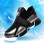 Elegant Black Women's Sneakers - Lightweight Casual Shoes