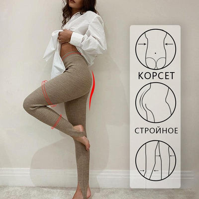 Elegant High Waist Cotton Fitness Leggings for Women