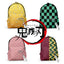 Sac à dos scolaire Demon Slayer Anime
