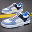 Sports and leisure low cut men's shoes board shoes - Korvel