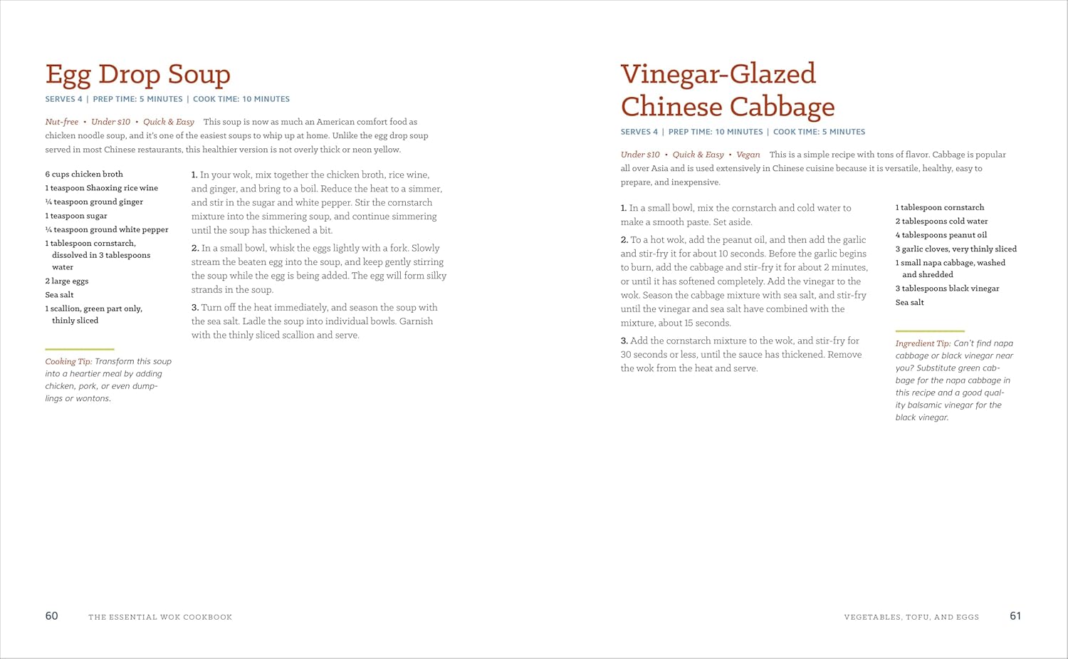 Ultimate Wok Mastery: Your Go-To Guide for Authentic Chinese Cuisine (Spiral Bound) - Korvel