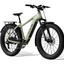 Aventon Aventure 3: The Ultimate Adventure E-Bike - Korvel