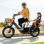 Aventon Abound LR Electric Cargo Bike - Korvel