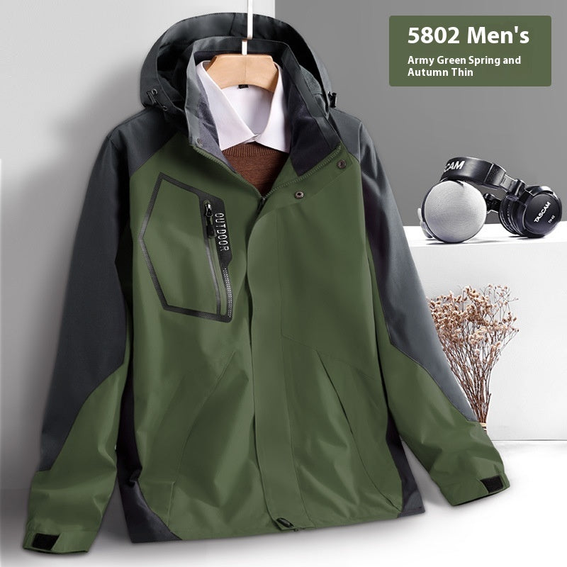 Premium Shell Jacket - Thin, Windproof & Waterproof