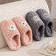 Couple Cotton Slippers - Plush Indoor Comfort
