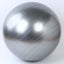 Vellmara Kids Yoga Ball - Ideal for Beginners & Gymnastics - Korvel