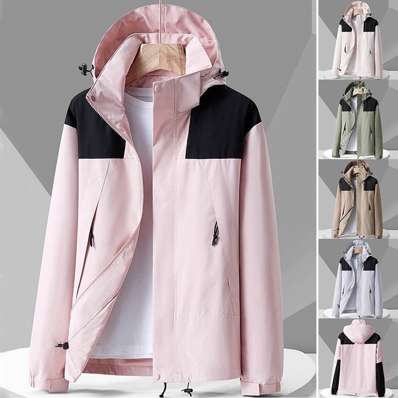 Unisex Colorblock Hooded Windbreaker Jacket with Pockets