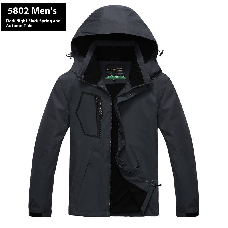 Men's and Women's Plus Size Breathable Waterproof Jacket