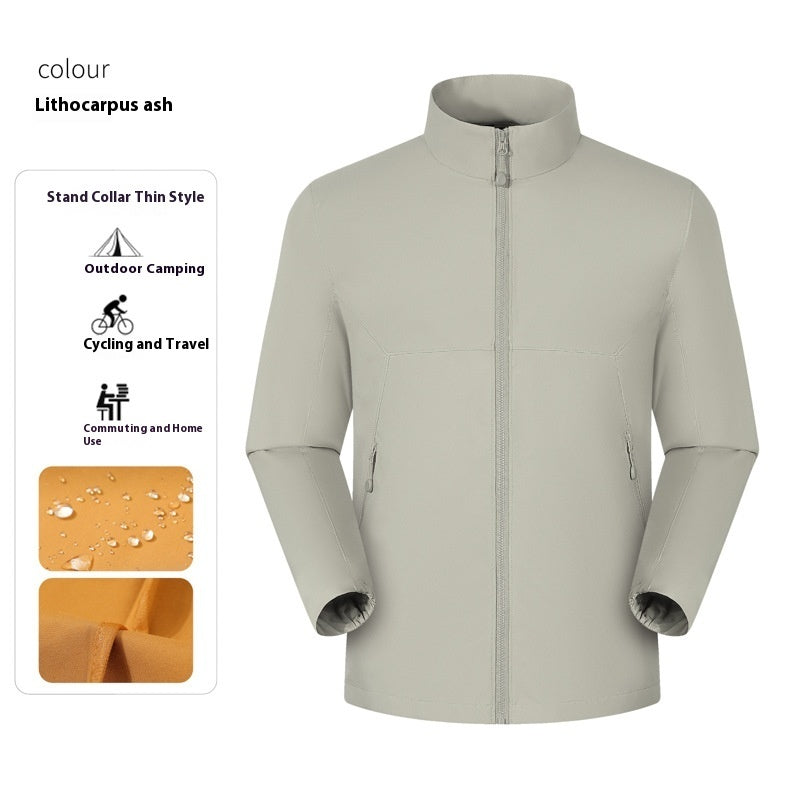 Waterproof Stand Collar Men's Jacket for Work and Leisure