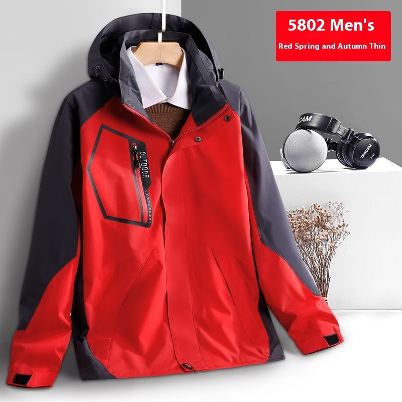 Premium Shell Jacket - Thin, Windproof & Waterproof