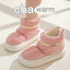 Women's Ankle Wrap Cotton Slippers - Thick Sole & Non-Slip