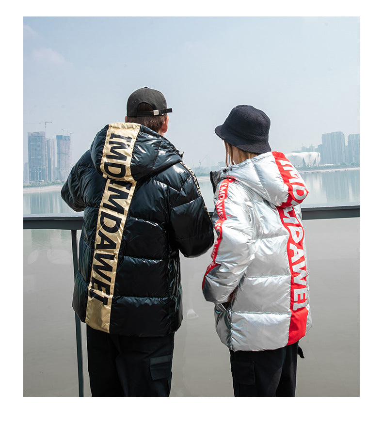 Glossy Hooded Down Jacket for Men