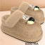 Rechargeable Heating Slippers for Couples
