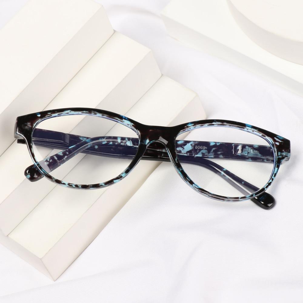 Stylish Anti-Blue Light Reading Glasses for Men and Women